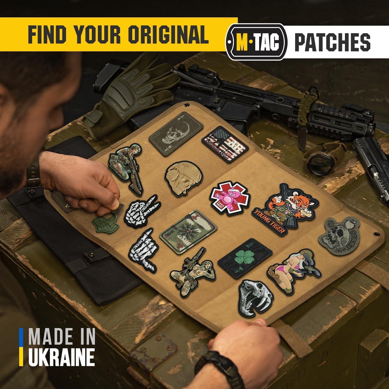 Rallying Roars: Our Take on the M-Tac Young Tiger Patch